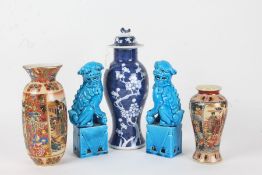 Chinese porcelain to include Pair of turquoise dogs of fo, blossom decorated blue and white vase and