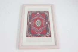 Miniature silk rug, centred with an oval medallion on red ground within a blue border, housed in a