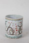 Chinese porcelain brush pot, character marks for Qianlong but later, polychrome painted with