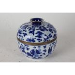 Chinese blue and white pot and cover, 20th Century, transfer printed with figures and having a metal
