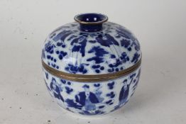 Chinese blue and white pot and cover, 20th Century, transfer printed with figures and having a metal