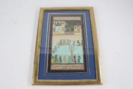 Persian School, 20th century gouache, study of a sultan with attendants to the foreground, with