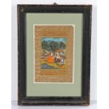 India, a 19th Century illustrated manuscript leaf, with a scene depicting three figures by a river
