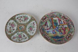 Two Chinese Canton plates, the first with figures in a garden setting, 21.5cm diameter, the second