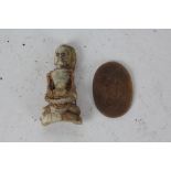 Chinese hardstone seal, carved in relief with an animal, 6.5cm wide, together with a carved