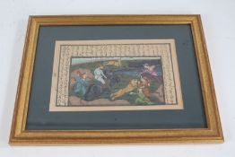 Persian School, hand painted gouache of a hunting scene, with text, housed within a gilt and