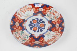 Japanese Imari pattern charger, 30.5cm diameter AF