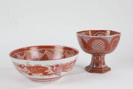 Japanese porcelain bowl, 20th century, painted in iron red and gilt on a white ground, 18cm