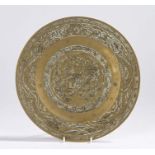Chinese brass plate, decorated with dragons and a conforming border, the underside with a
