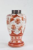 Japanese Kutani vase, 20th century, the later silver plated rim above a body painted in iron red and