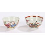 Two 18th Century Mandarin tea bowls, each with polychrome figural scenes, one 7.5cm diameter (AF),