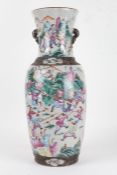 Large Chinese famille rose vase, character mark for Chenghua reign but later, polychrome painted