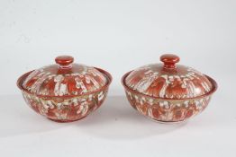 Pair of Japanese Kutani bowls, early 20th century, each with iron red and gilt decoration of