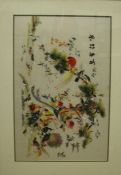 Chinese silk embroidery, 20th Century, with many exotic birds amongst a tree, with character marks