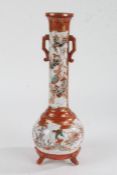 Japanese Kutani vase, late 19th/early 20th century, having long slender cylindrical neck with handle