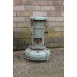 Mid 20th Century Aladdin blue flame paraffin heater