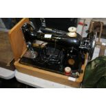 Singer electric sewing machine, with dust cover