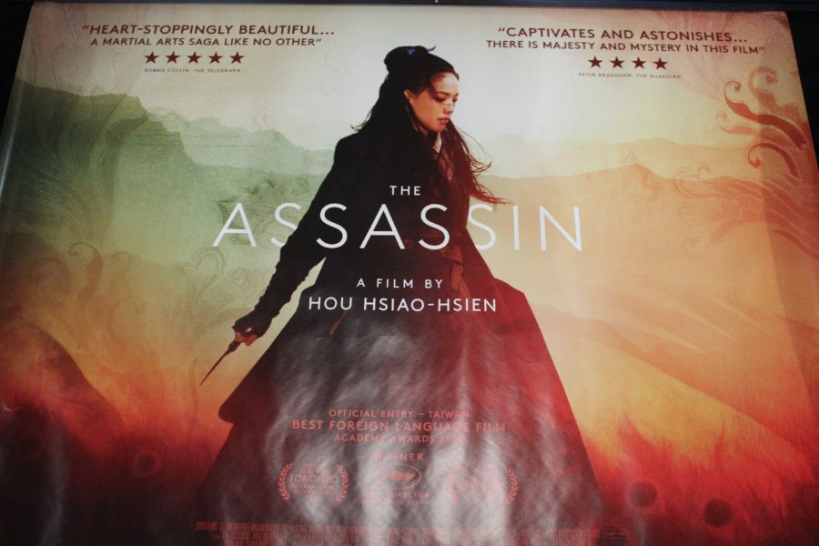 The Assassin (2015) - British Quad film poster, directed by Hsiao-Hsien Hou, rolled, 76cm x 102cm