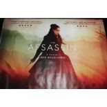 The Assassin (2015) - British Quad film poster, directed by Hsiao-Hsien Hou, rolled, 76cm x 102cm