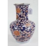 Japanese porcelain vase, 20th century, having cylindrical neck and bulbous body, with orange flowers