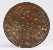 19th Century copper panel, with a classical scene to the dish panel and screw thread behind, 27cm