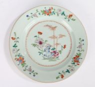 Chinese famille rose porcelain plate, Qing Dynasty, late 18th Century, the centre of the plate