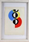 After Robert Delaunay (1885-1941), abstract composition, silkscreen in colours, editioned