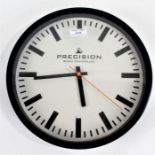 Precision Radio Controlled wall clock, 30cm diameter