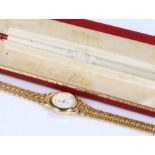 Sekonda ladies gilt wristwatch, the signed white dial with Arabic numerals, quartz movement, the