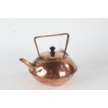 Benham & Froud Arts and Crafts style copper teapot in the manner of Christopher Dresser, the angular