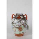20th century Japanese Satsuma porcelain vase, painted figures in a mountainous landscape, 17.5cm