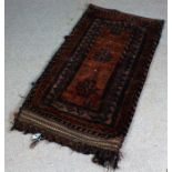 Afghan Balesht salt bag, brown field with geometric motifs, 120cm x 62cm