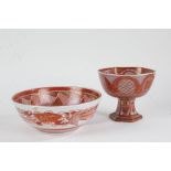 Japanese porcelain bowl, 20th century, painted in iron red and gilt on a white ground, 18cm