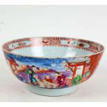 Chinese Export Mandarin palette punch bowl, Qing Dynasty, late 18th Century, polychrome decorated