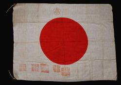 Second World War Japanese soldiers personal flag with Kanji characters printed in red ink, cotton