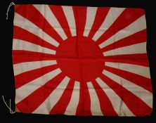 Scarce Second World War Japanese Rising Sun flag (Kyokujitsu-ki) silk constuction, leather