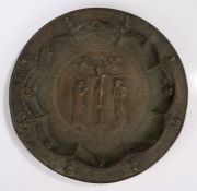 Bronze copy of the Byzantine Empire paten, the central medallion depicting the Crucifixion is