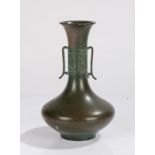 19th Century Chinese bronze vase, the flared neck with pierced handles and central scroll cast