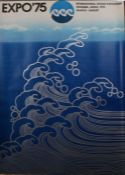 Kazumasa Nagai (1929) - Japanese B1 exhibition poster, for the 1975 International Ocean