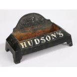 Cast iron Hudson's Soap dog water bowl, the back panel with raised lettering "BUY HUDSON'S SOAP",