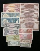 World War II Japanese Occupation notes, to include Half Rupee, 10 Cents, 1 Cent, 5 Cent, 50 Cents, 1