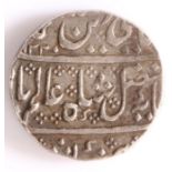 India, Shah Alam II 1759-1806 silver Rupee, Arcot mint