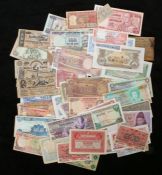 World Banknotes, to include India, Kenya, Gibraltar, Belize, Jamaica, Korea, etc, (qty)