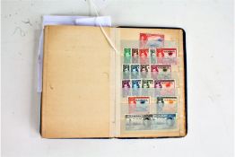 Stamps, British Empire, George VI  and Elizabeth II, to £1, housed in a seven page pocket stockbook