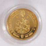 Commonwealth Nation of Ghana, gold 500 Sika, capsulated and cased