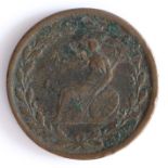 British Token, copper halfpenny, 1811, VINCIT AMOR PATRAE 1811, with central bust, the reverse