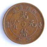 China, 10 Cash 1903-1906