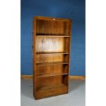 Light oak Veneered open bookcase with four adjustable shelves and compartment to the base, 91.5cm