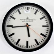 Precision Radio Controlled wall clock, 30cm diameter