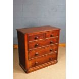 Victorian mahogany chest of drawers, fitted two short over three long graduating drawers, 104cm wide